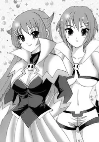 (C79) [PUKUPUKUMANBOW (Iwaki Amami)] Happy Angel (Kaitou Tenshi Twin Angel 2)