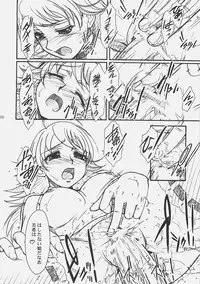 (COMIC1) [MEKONGDELTA & DELTAFORCE (Route39, Zenki)] LOVE☆LOVE☆SHOW (THE iDOLM@STER)