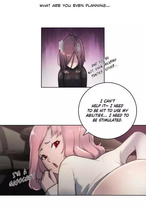 Sex Knights-Erotic Sensuality & Perception Ch.1-22