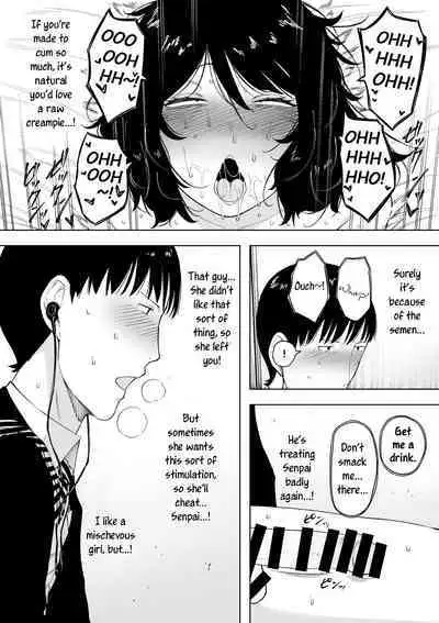 netoraretekite, ii desu yo.