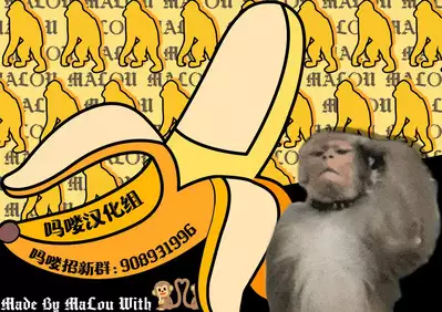 Negai Kanaete Dakashiya-san | 拜托了粗点心店长，帮我实现愿望吧