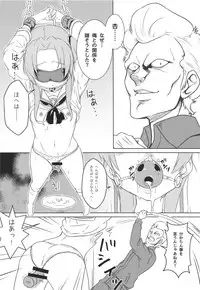 (C93) [Saba DOWN (Sabakui)] Kaichou no Shiseikatsu (Girls und Panzer)