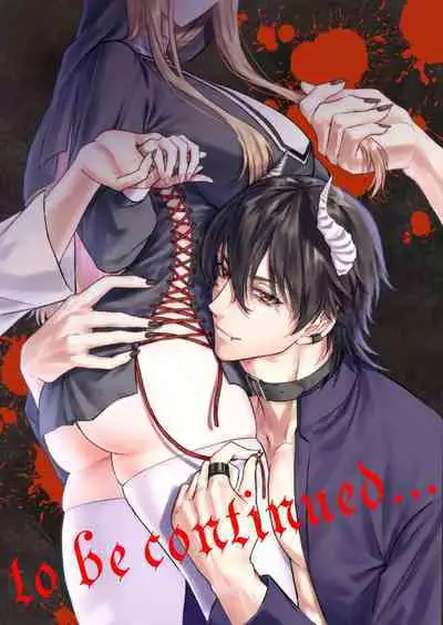 Tenseisaki de wa Mob Akuma to Sex shinai to Ikinokoremasen! 1