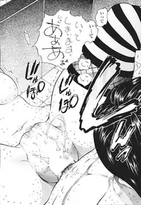 COMIC Penguin Club Sanzokuban 2007-01