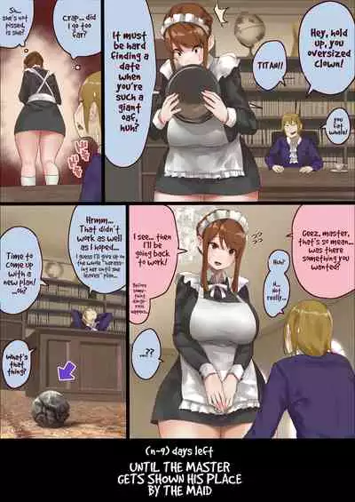 [Uru] master and maid [English] (Ongoing)