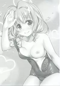 (C90) [Marimoya (Mori Marimo)] zensokuzenshin! (Shironeko Project)