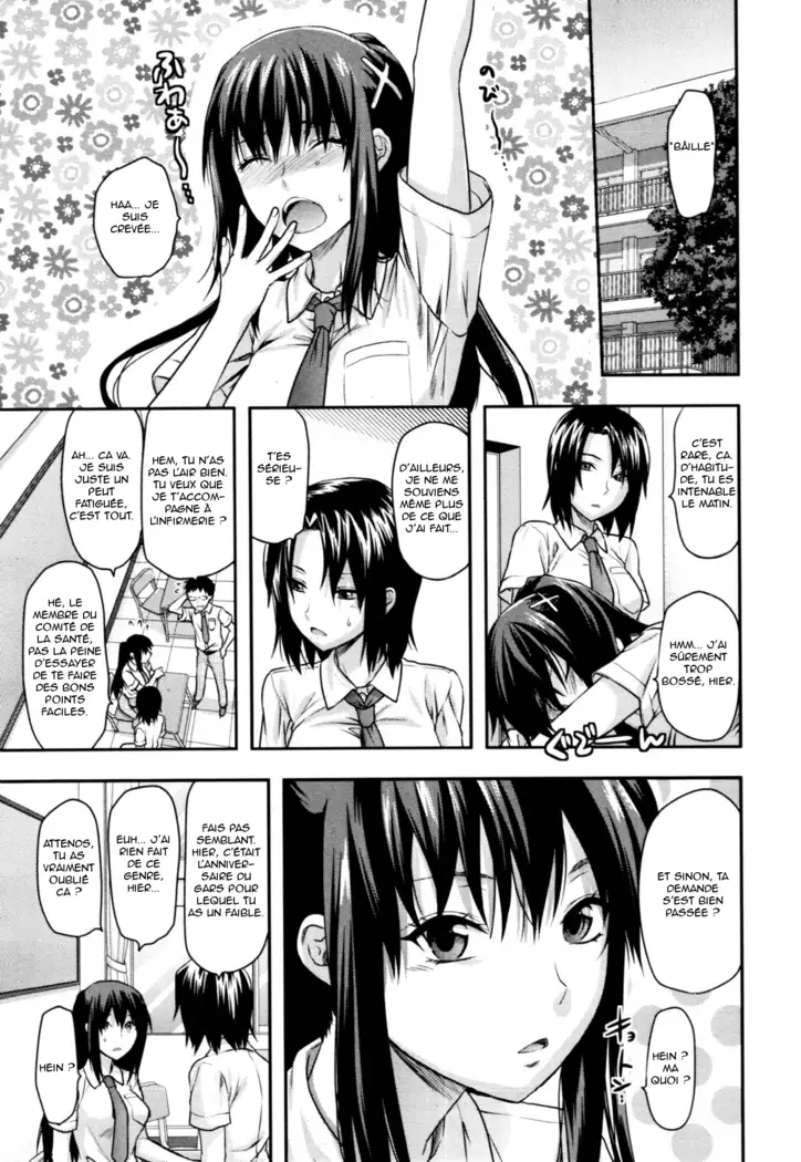 Sister ♥ Control | Elder Sister Control Ch. 1-2