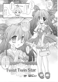 [Anthology] Ojousama Anthology