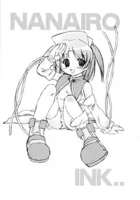 (C65) [OHTADO (Oota Takeshi)] Nanairo Inku (Moetan)