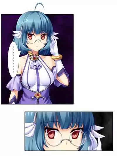 [アロマコミック]異世界で女神を寝取って淫紋●教 2巻