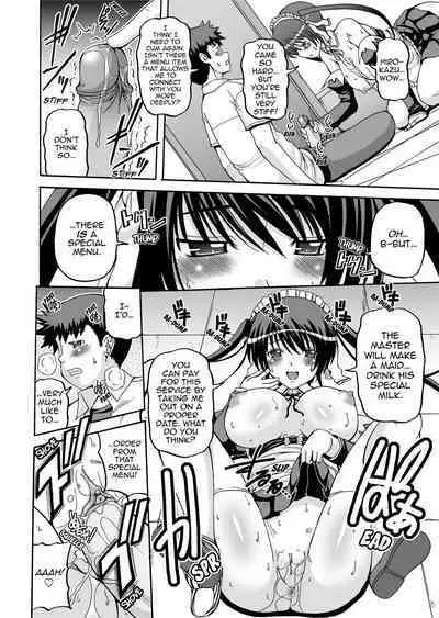 [Kojirou!] To Be Cute [English] [Project-H] [Uncensored]