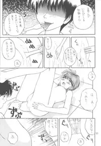 [Gypsy's Kiss] DANCE IN THE DARK (Various) [Digital]