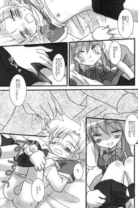 [Ad-Hoc] Nanairo B-Damashii