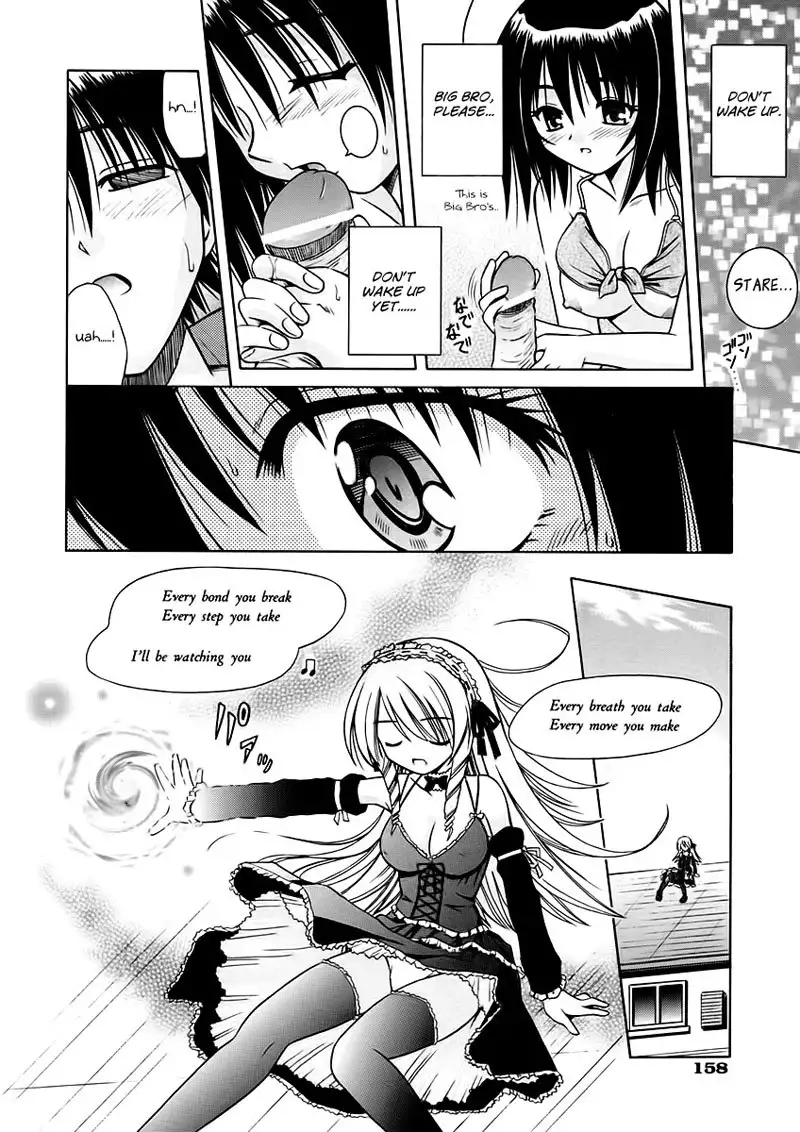 Angelical Pendulum 7 - Where The Purest Crime Lies