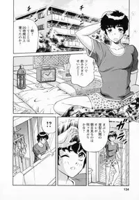 [Gokutsu Takeshi] Bakunyuu Funsui