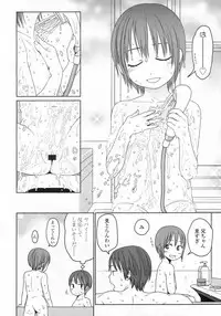 COMIC LO 2009-07 Vol. 64