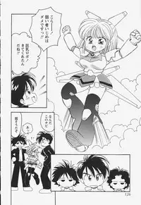 [Mimuda Ryouzou] Tapu Tapu Randoselita