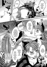 Aisare Shouwaru Love Bitch