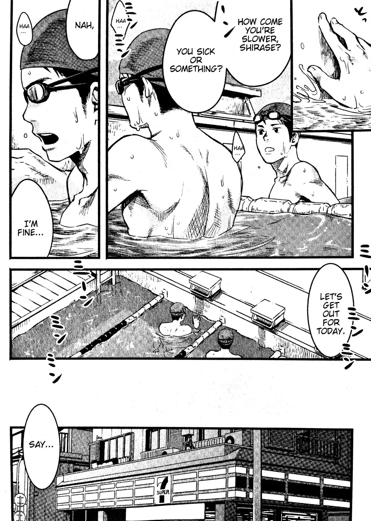 Mizu no Ue no Tsuki | The Moon Upon The Water