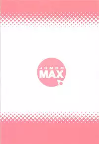 (C83) [JUMBOMAX (Ishihara Souka)] AYATSU (Amagami)