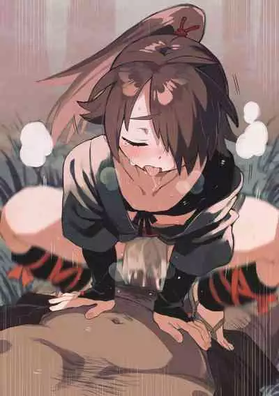 [Pometeor (Enotou)] Inuzakaya -Tsubakimaru Ryokouki- | Inuzakaya - The Travels of Tsubakimaru