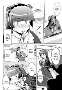 (C83) [Aspergillus (okara)] Datensei no Tatakai | Battle of Fallen Saint (Ore no Imouto ga Konna ni Kawaii Wake ga Nai) [English] [Flatopia]
