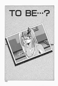 [Kawahara Shin] Roman na Futari