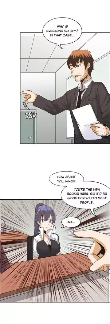 The Girl That Wet the Wall Ch. 3 - 10