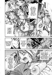 [Inoue Yoshihisa] Nawashi (English)