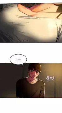 Bittersweet 夫人的礼物 Chinese 9-12