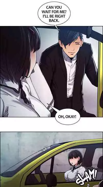 Taste of Forbbiden Fruit Ch.10/24