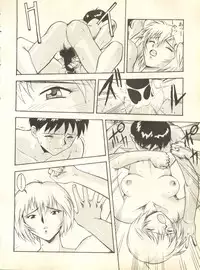 [Anthology] Shitsurakuen 2 - Paradise Lost 2 (Neon Genesis Evangelion)