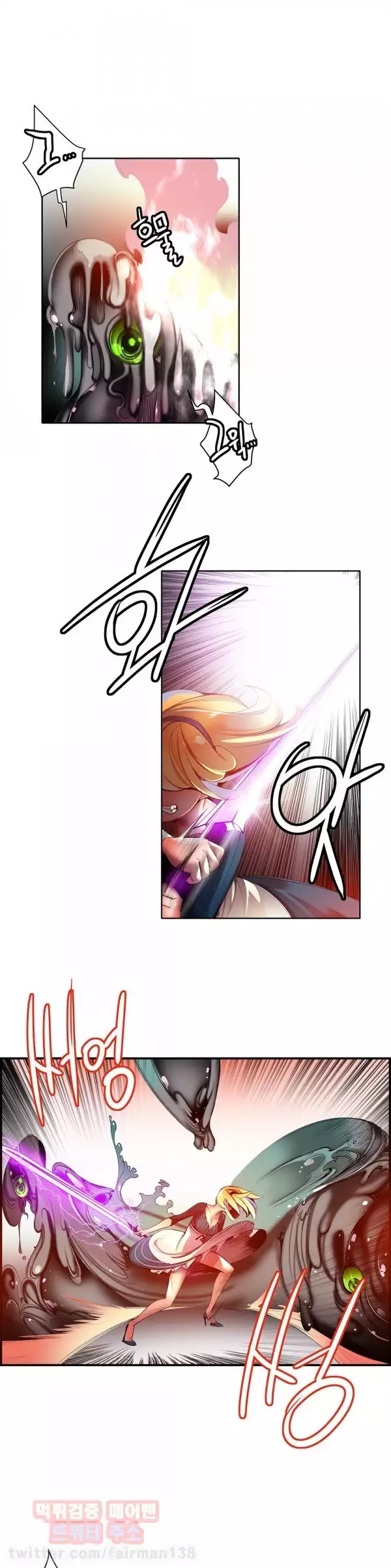 Lilith`s Cord Ch.0-38