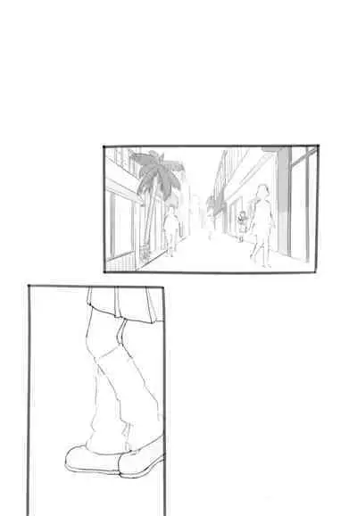 [Kuromahou Kenkyuujo (Nukaji)] Tropical Bitch 2 (Tropical-Rouge! PreCure) [Digital]