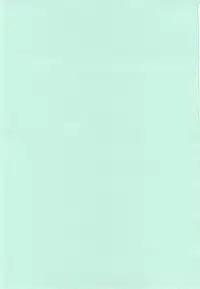 (C72) [VOGUE (vogue)] Starlight! (Mahou Shoujo Lyrical Nanoha)