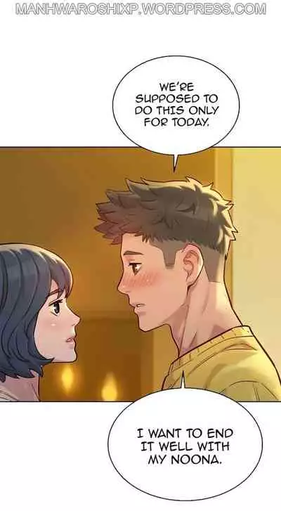 What do you Take me For? Ch.159/?