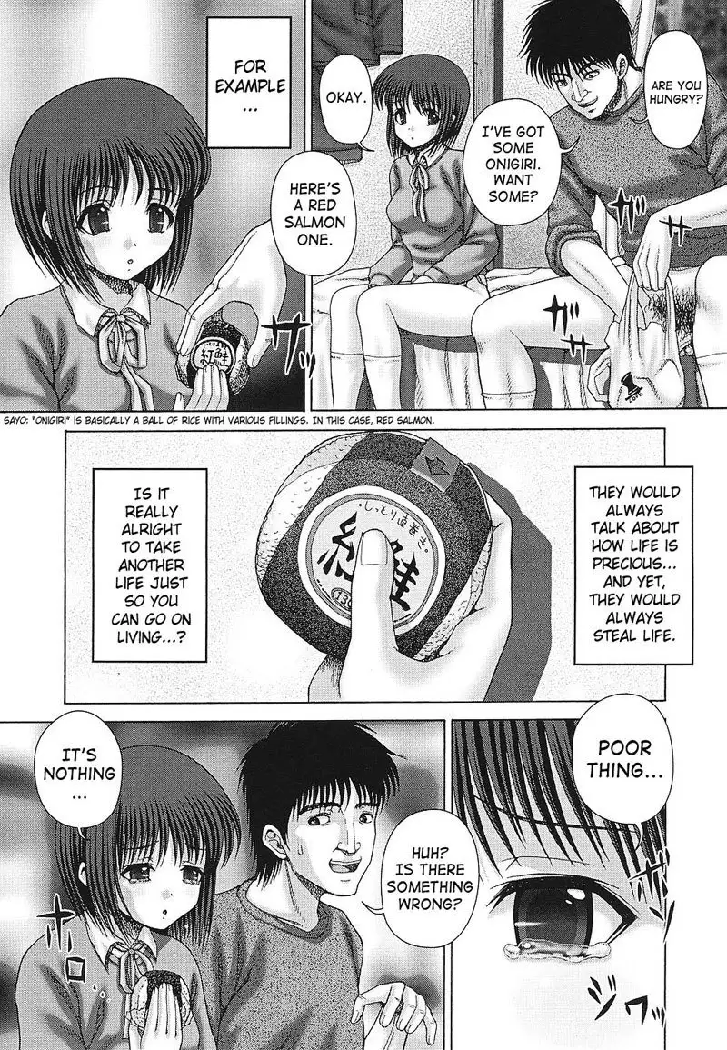 Itou Pleasure and Pain 3 - Dog That Wont Lose