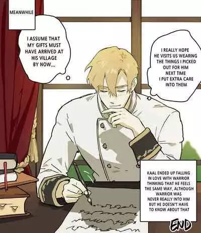 Koutaishi no Teien | Prince's Garden 1-2