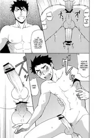 (C84) [CLUB-Z (Hinata Yagaki)] Trap [English]