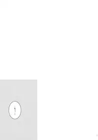 (COMIC1☆9) [Sanyongo (Roku)] Torori Milk (Walkure Romanze)