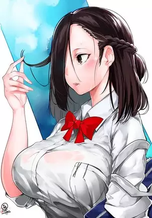 Netsuretsu!? na Hitomi Ch. 1~3 | 열렬!?한 눈동자 제1~3화