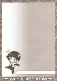 (C78) [CARNELIAN] Ikari-kun to Pokapoka Shitai...... (Neon Genesis Evangelion)