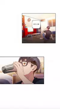 [Park Hyeongjun] Sweet Guy Ch.22-42 (Chinese)