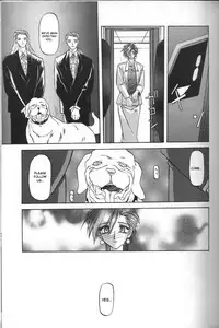 [Sanbun Kyoden] Sein - Zain [English] [desudesu]