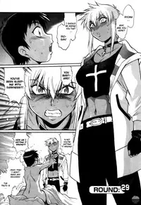 [Manabe Jouji] Ring x Mama 4 [English] [Soba-scans]