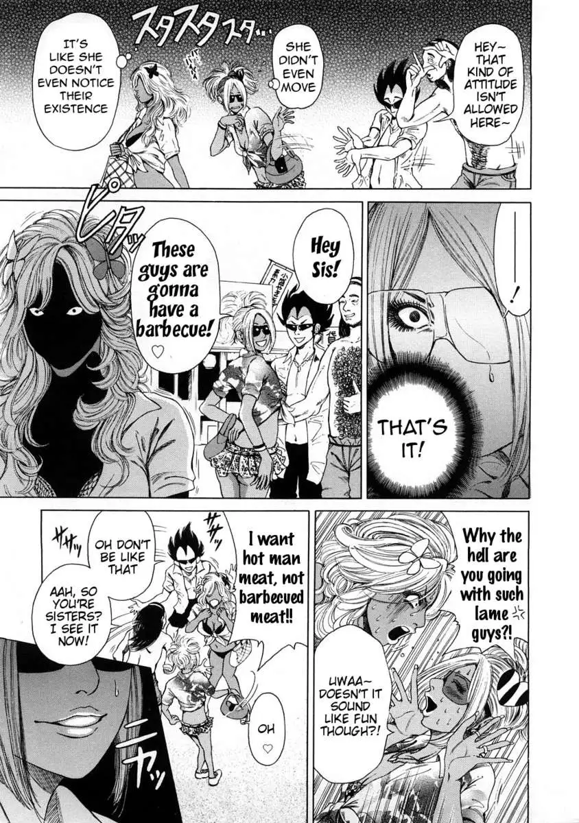 Black Gals @ Sexual Slave Discipline