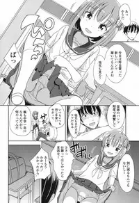 COMIC LO 2017-09 [Digital]