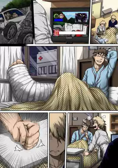 僕のハーレムアカデミア7話「爆豪ママとの夏休み中編」