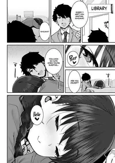 Sensei to Watashi no Hon | Our Book