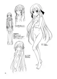 [Nihon Dandy (Matsuno Susumu)] Futanari Joshi no Konyoku Shuugaku Ryokou [Digital]